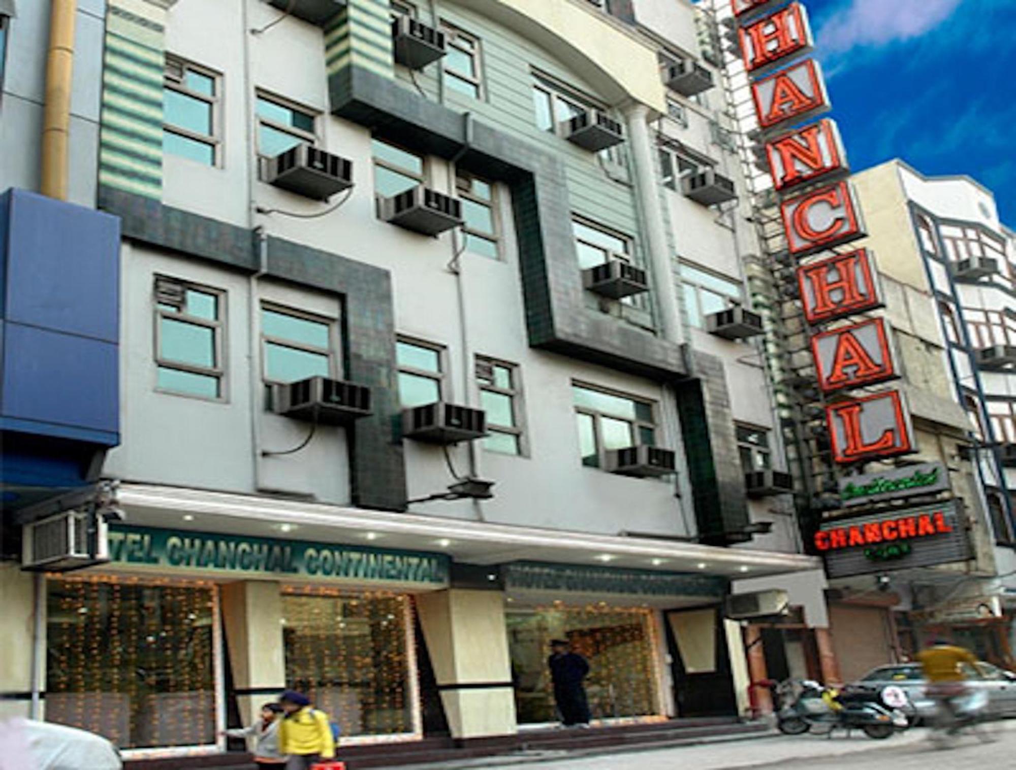 Chanchal Continental # Near To New Delhi Station # Family Hotel # Customer'S Choice Hotel # Tourist Places Nearby - Red Fort, Jama Masjid, India Gate Hotel